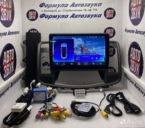 Штатная магнитола Nissan Teana J32 2008-2013 2-32