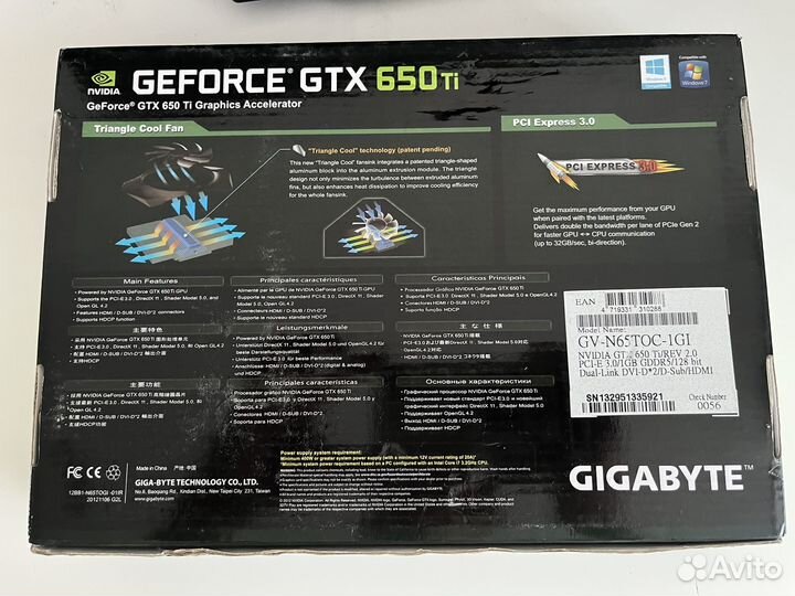 Видеокарта GTX 650Ti