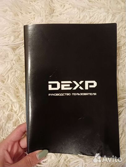 Телевизор dexp 32