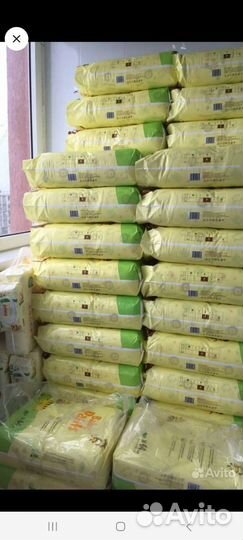 Подгузники