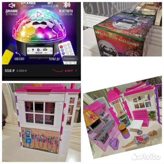 Кукольный домик для барби с мебелью