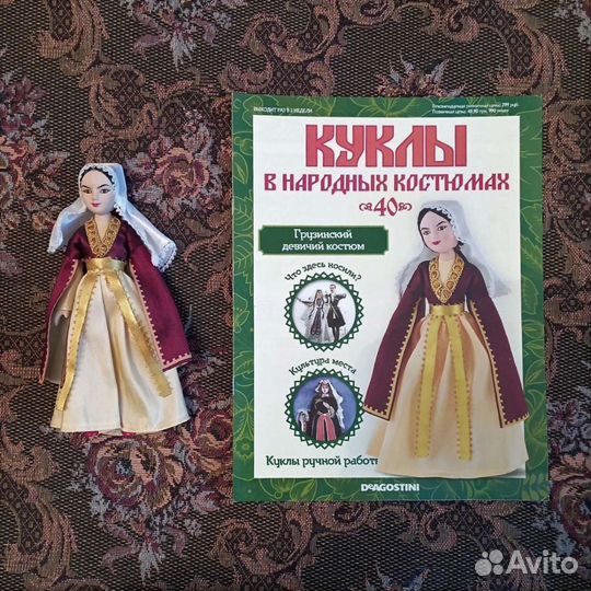 Коллекционные фарфоровые куклы с журналом