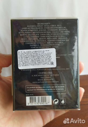 Духи Salvador Dali, 7,5 ml, спрей, новые