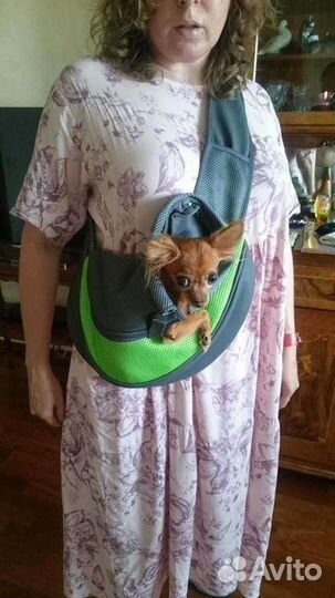 Сумка для переноса собак, кошек