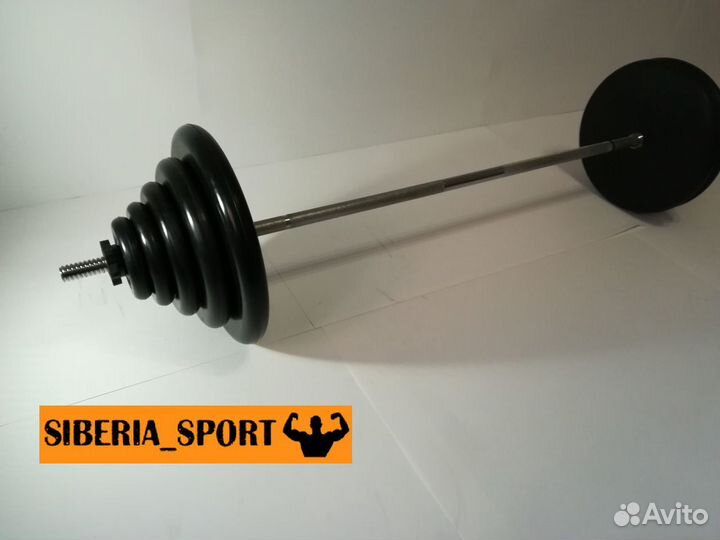 Штанга MB Barbell 87кг