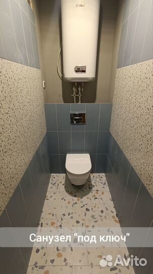 Плиточник / ремонт ванной под ключ (на Ноябрь)