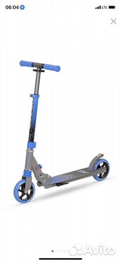 Самокат городской rush action K-145A