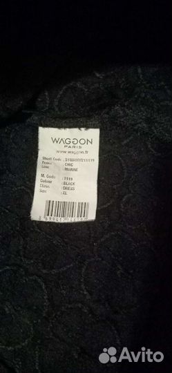 Платье вечернее Waggon Paris, Love Republic