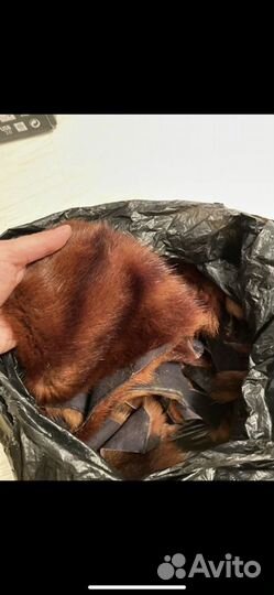 Отрезы ткани, кружева, металл, шелк, мех