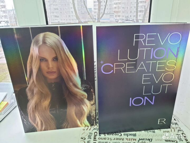 Палитра оттенков