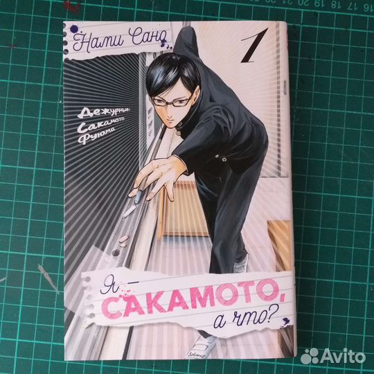 Японские комиксы