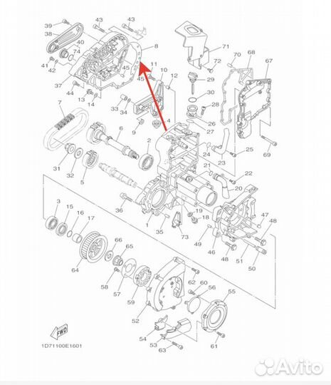 Прокладка средней передачи Yamaha XV1900