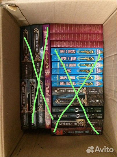 А. С. Пушкин