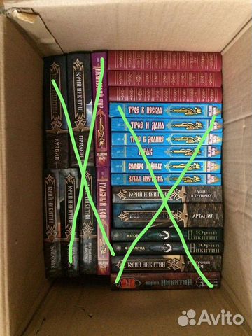 А. С. Пушкин