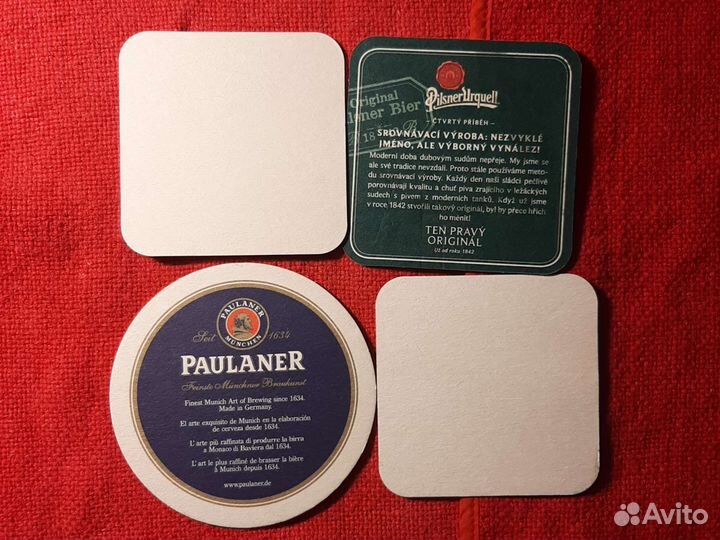 Бирдекель/ 16 шт/ набор для кухонного стола. Пиво