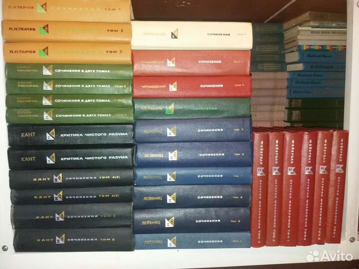 Философское наследие 50 +книг