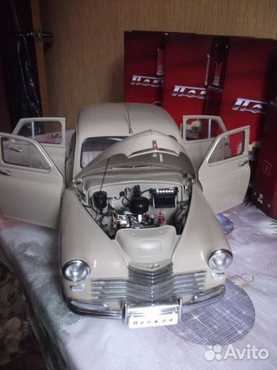 Газ м20 победа