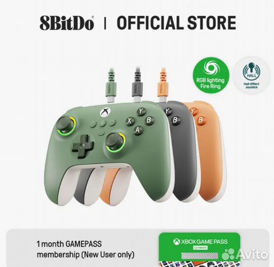 8bitdo ultimate c wired controller for Xbox