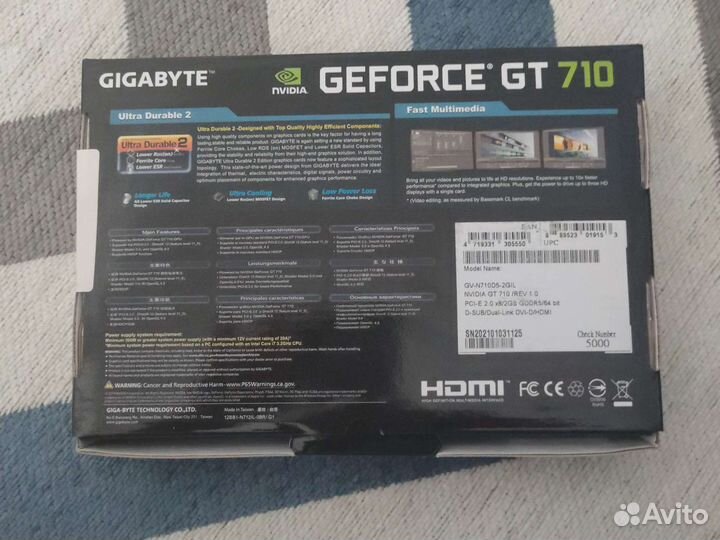 Видеокарта gigabyte GeForce GT 710 D5 - 2GIL