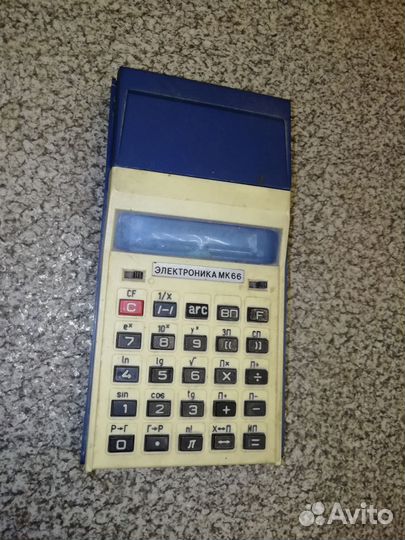 Калькулятор МК66