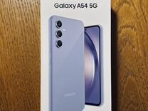 Ростелеком сравнение с конкурентами. Конкуренты а54. Конкуренция. Будни сантехника конкуренты наступают. Посещаемость конкурентов.