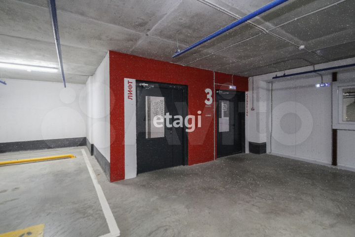 Машиноместо