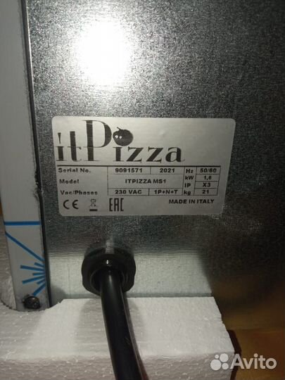 Печь для пиццы itpizza MS1