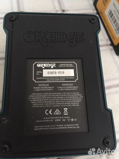 Orange getaway driver