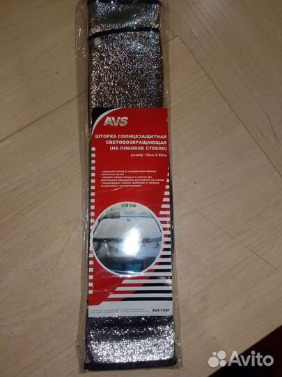 Солнцезащитная штора AVS-105F-S, 130x60 см, новая