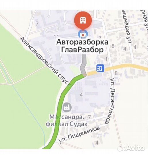 Обшивка водителтской двери Форд Фьюжен 2011