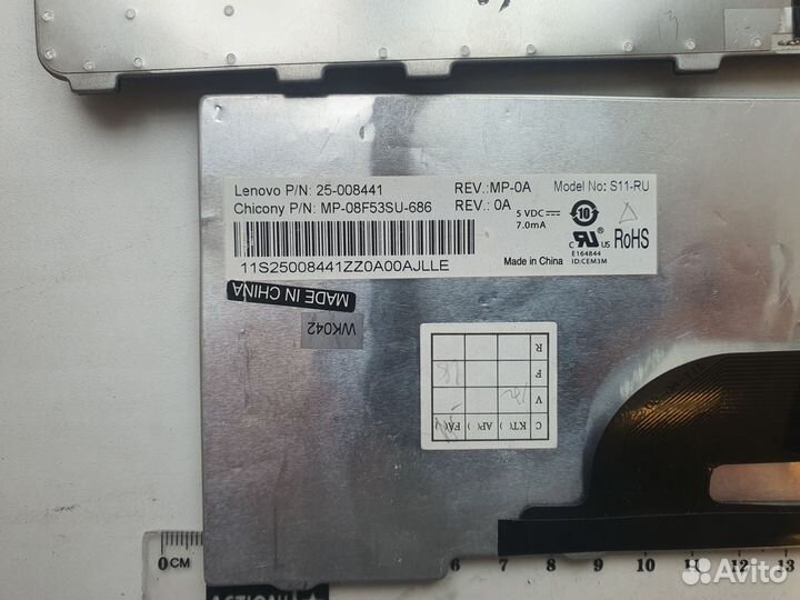 Кнопки для клавиатур ноутбуков