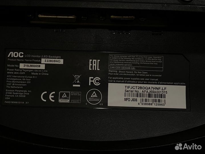 Монитор I2280sd aoc 22 дюйма