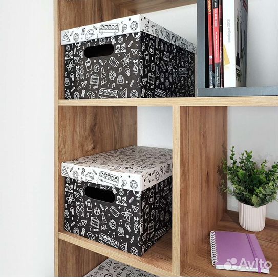 Коробки для хранения