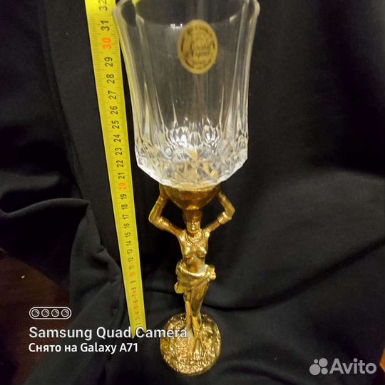 Бакалы с позолотой