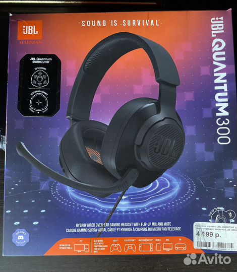 Наушники jbl quantum 300