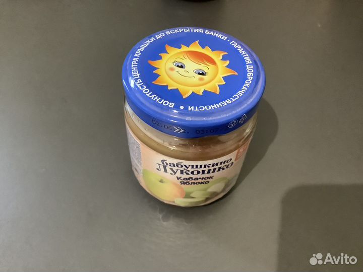 Детское пюре