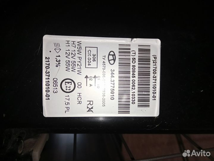 Передния фара правая на priora 1