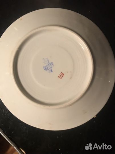 Чашка с блюдцем СССР