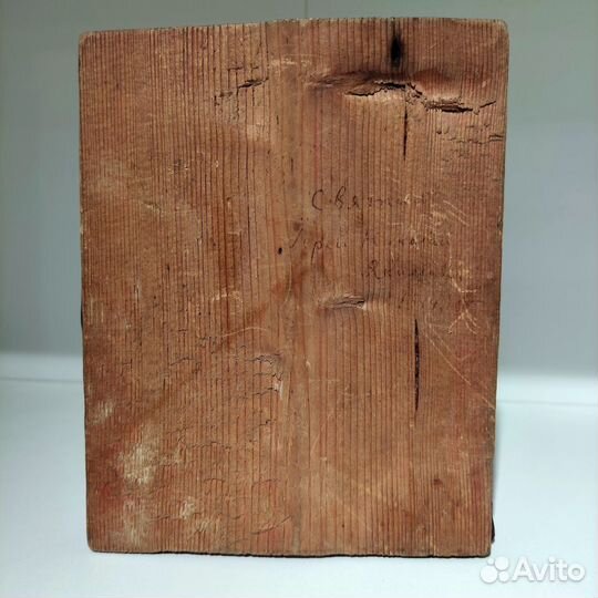 Казанская икона Божией Матери, начала 20 века