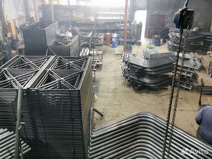 Разнорабочий