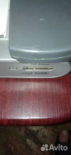 Ресивер Триколор gs 8306