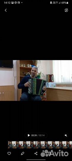 Уроки игры на баяне