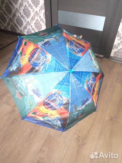 Зонт для мальчика