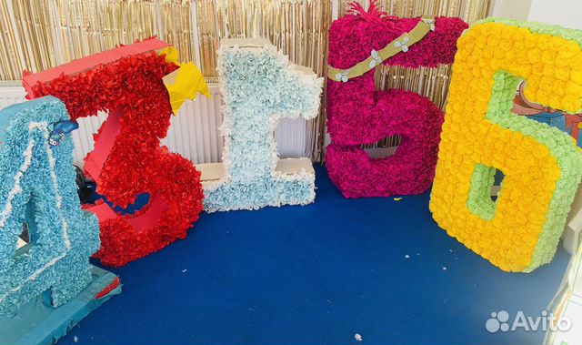 Цифра объёмная для декора и фотозоны