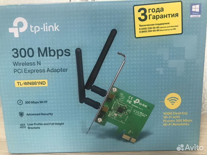 Wi-Fi адаптер Tp-link 300 mbps
