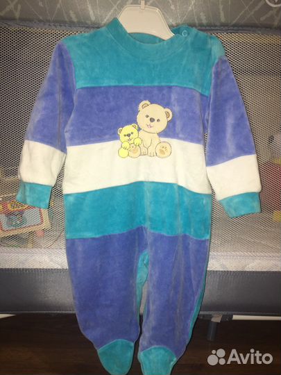 Комбинезон утепленный