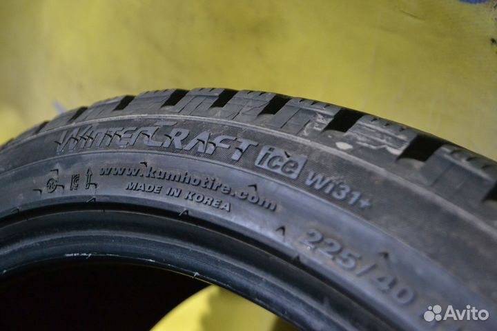 Kumho WinterCraft Ice WI31 225/40 R18