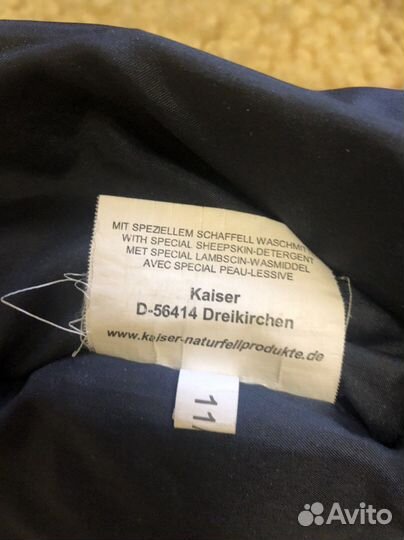 Конверт зимний меховой в коляску