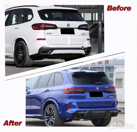 Обвесы рестайлинг BMW X5M G05