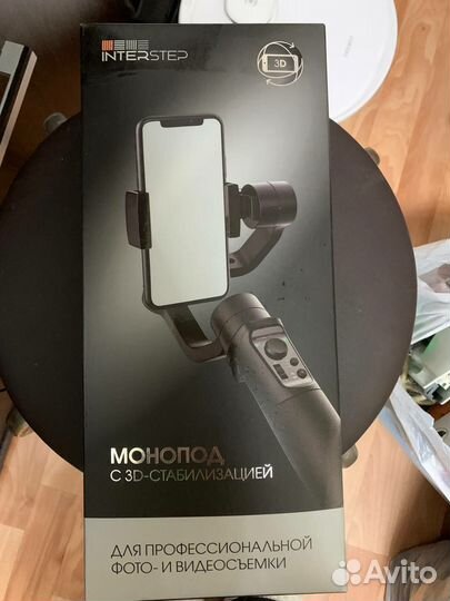 Монопод interstep